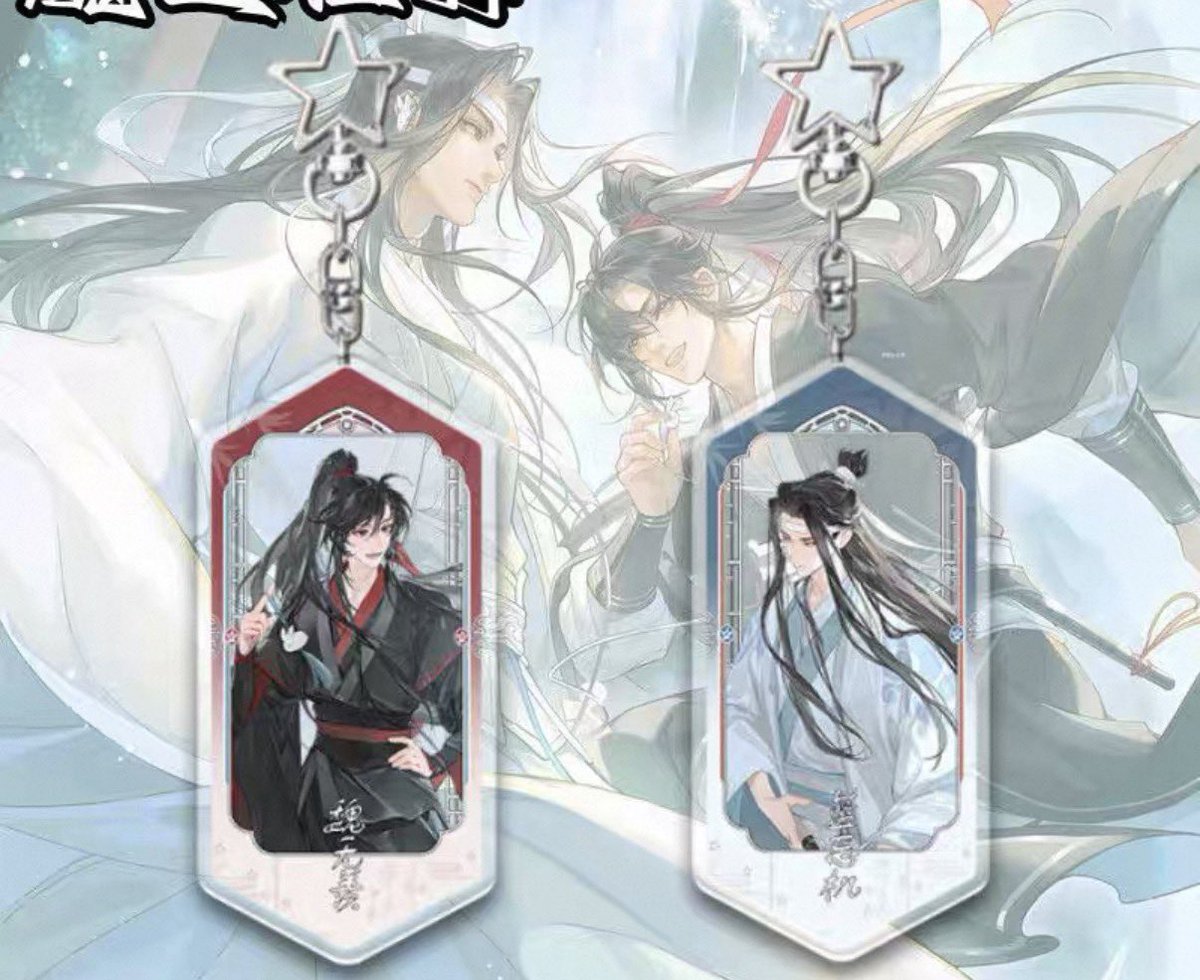 vsgreenmic's tweet photo. the untamed heaven official’s blessing keyring go
tanesi 15₺
hiçbir şey dahil değil
ch ina tr https://t.co/TJNH0IKrTQ