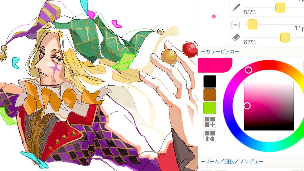 リコピン (@rrrriko_ppin) / Posts / X