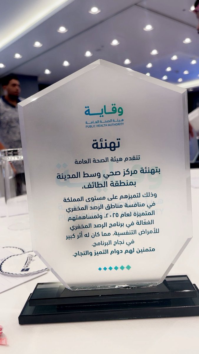 أحمد الجودي🥇🏆 tweet media