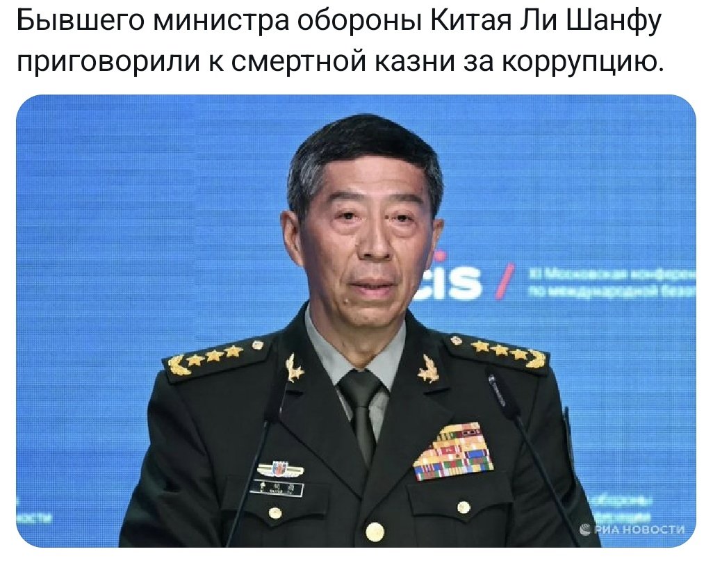 Слава Україні! Героям Слава! tweet media