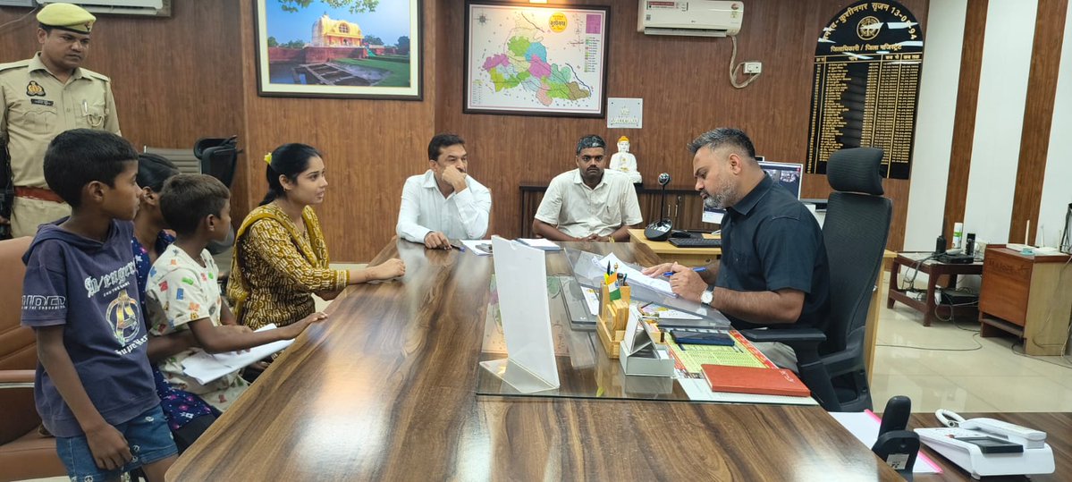 DM Kushinagar tweet media