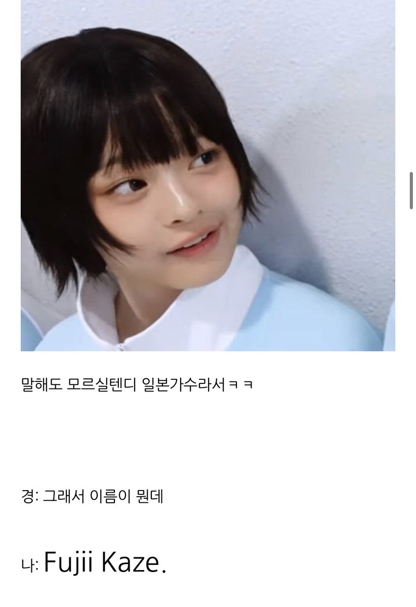 고말희 tweet media