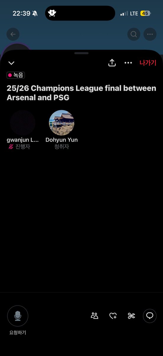businessclass94's tweet photo. Task 9

Talking UCL finals on X Spaces Predictions are in, and I’m Team PSG all the way. 🔴🔵 It’s going to be an insane match! #HUFSBizCom #UCL #PSG https://t.co/sx0D1GUAsl