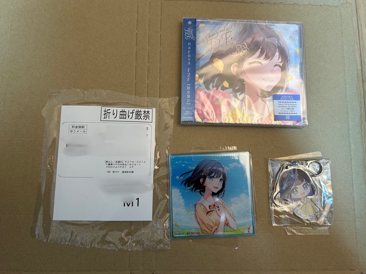 【user_089a169c様ご注文苗】その２ 千日紅 3種 ピット苗 セット| 種・苗・ガーデニング用品の【タキイ