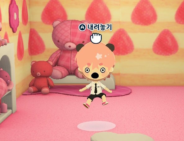 m_D_O_n's tweet photo. 그냥 다시 둘이 만나라고
짜증나게💢💢 https://t.co/aazk56YE3E