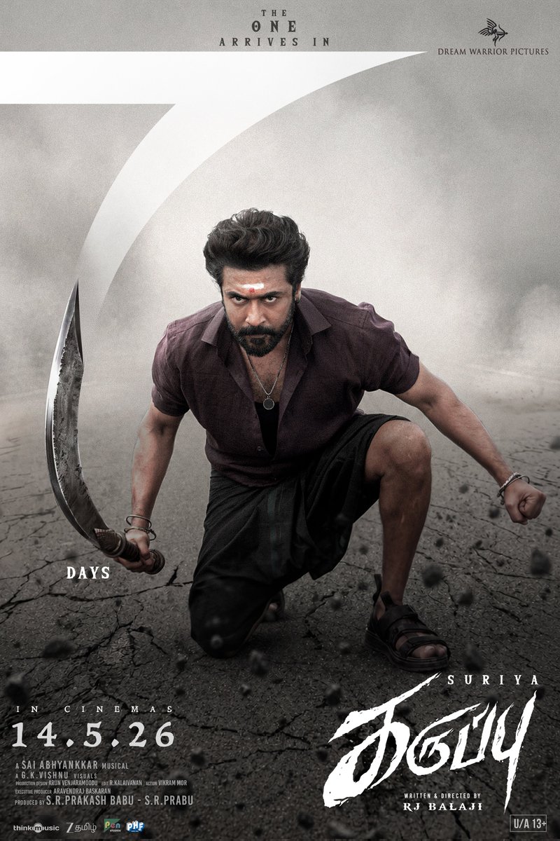DreamWarriorPictures tweet media