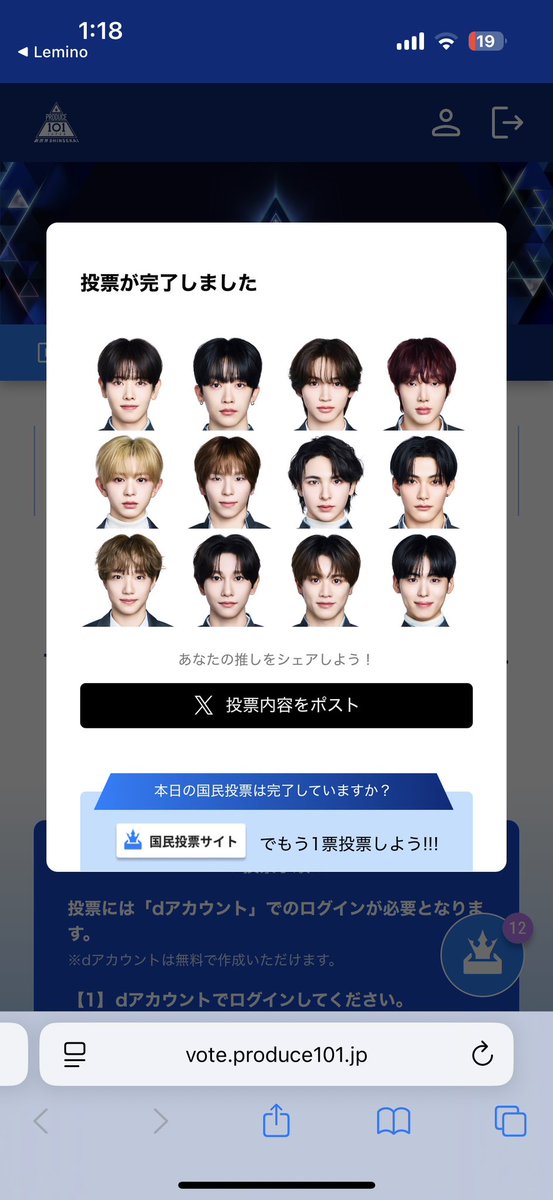 O305l5's tweet photo. 5/6🤍 https://t.co/jEN9vSTacU
