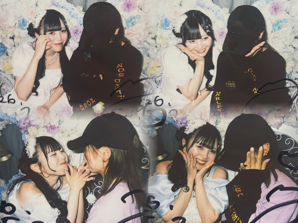 eeeeemu000's tweet photo. おめでとう
 #えむるに沼る https://t.co/Prj64noP2I
