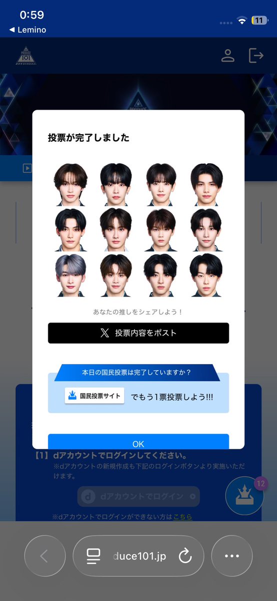 O305l5's tweet photo. 5/7🩵 https://t.co/yvReBTWTZb