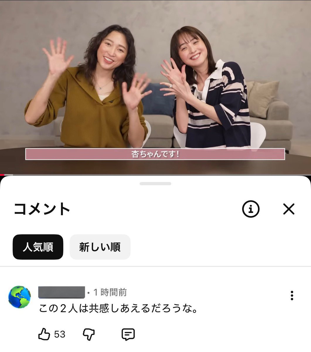 からすみちゃん tweet media