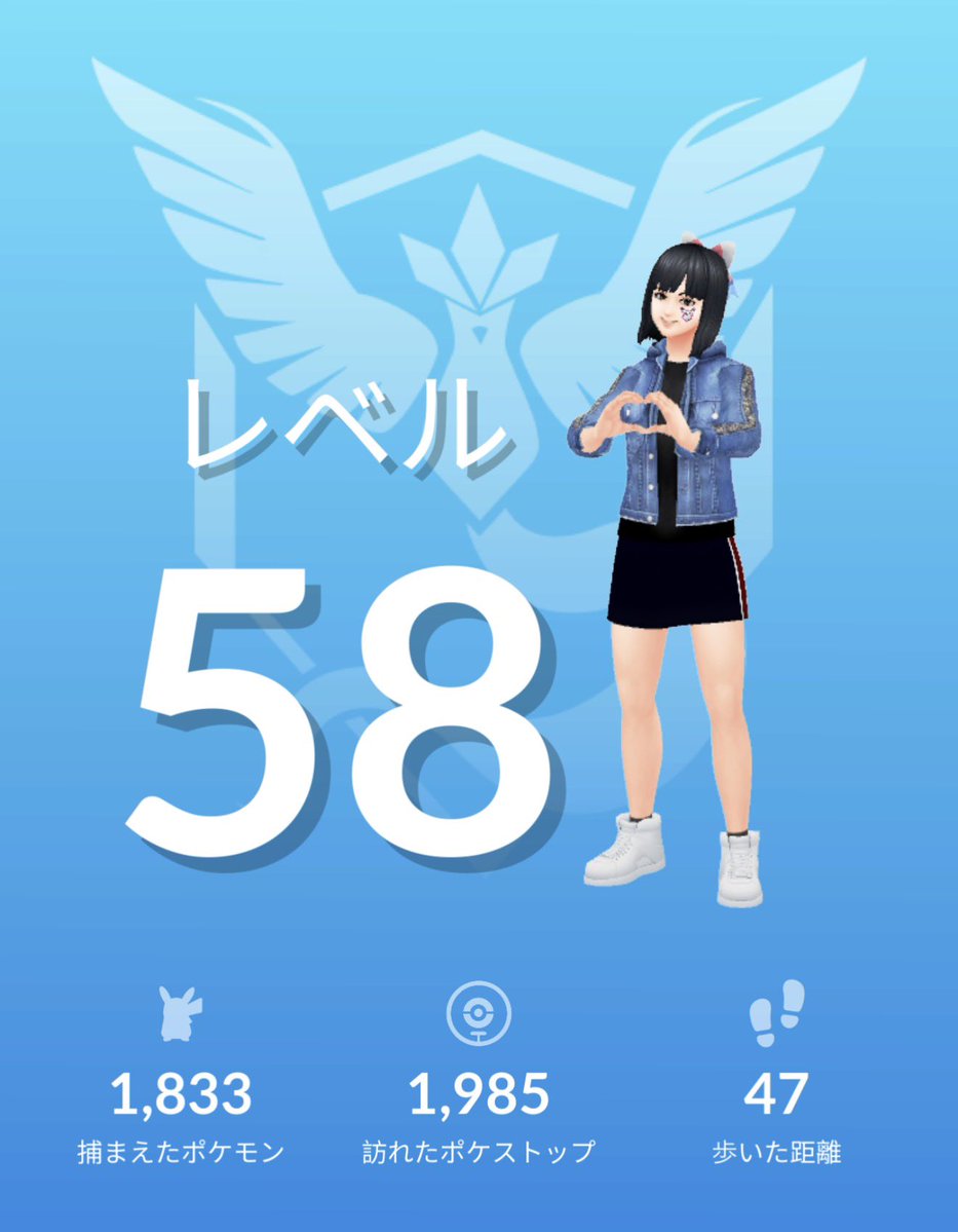 かよ tweet media