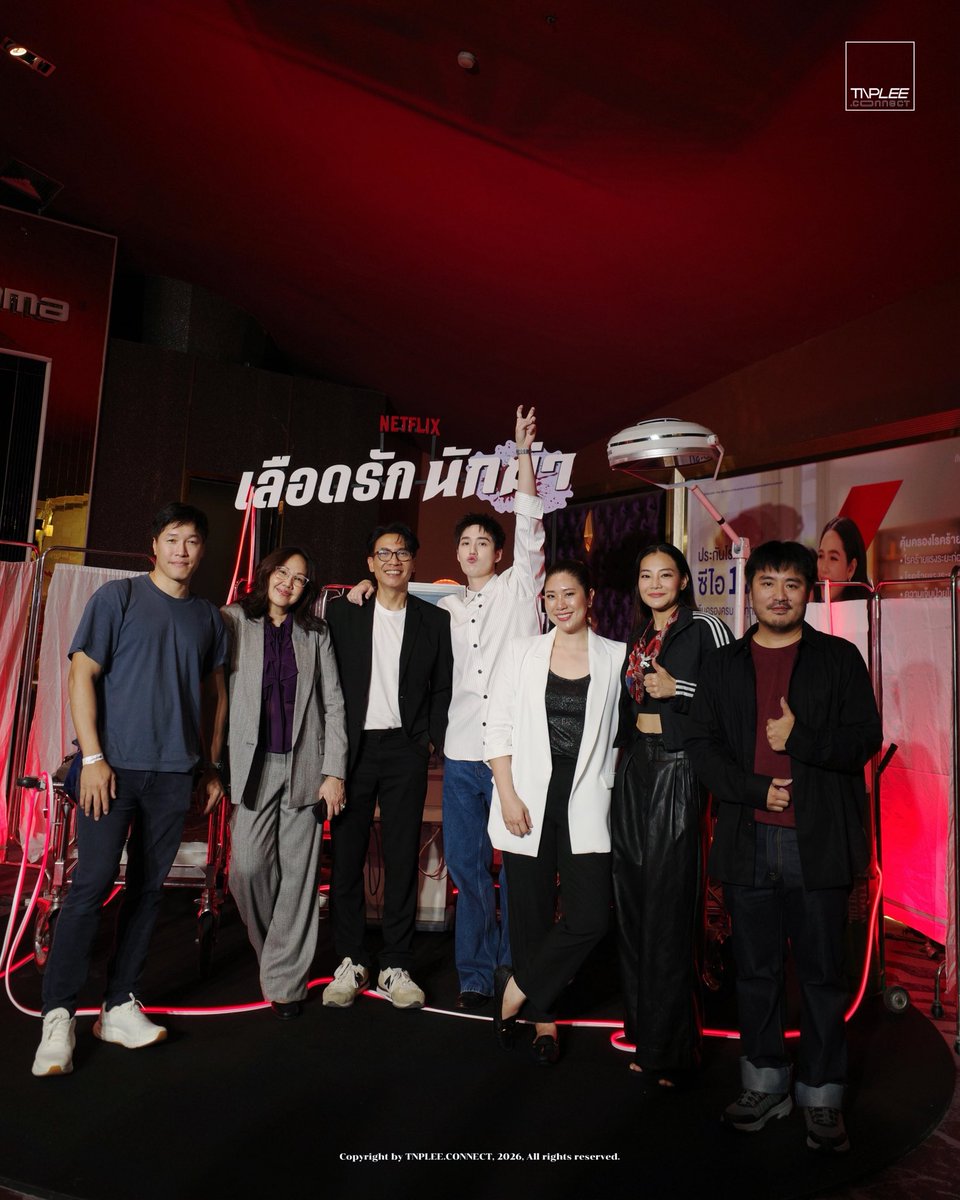 TNPLEEconnect's tweet photo. [Event] งานรอบปฐมทัศน์ภาพ���นตร์จาก Netflix #เลือดรักนักฆ่า 🩸🎬❤️‍🔥

ดูได้แล้ววันนี้ที่ #NetflixTH เท่านั้น

#MyDearestAssassin
#Thanapob_lee #Tnpleeconnect https://t.co/EfYN7sPRf0