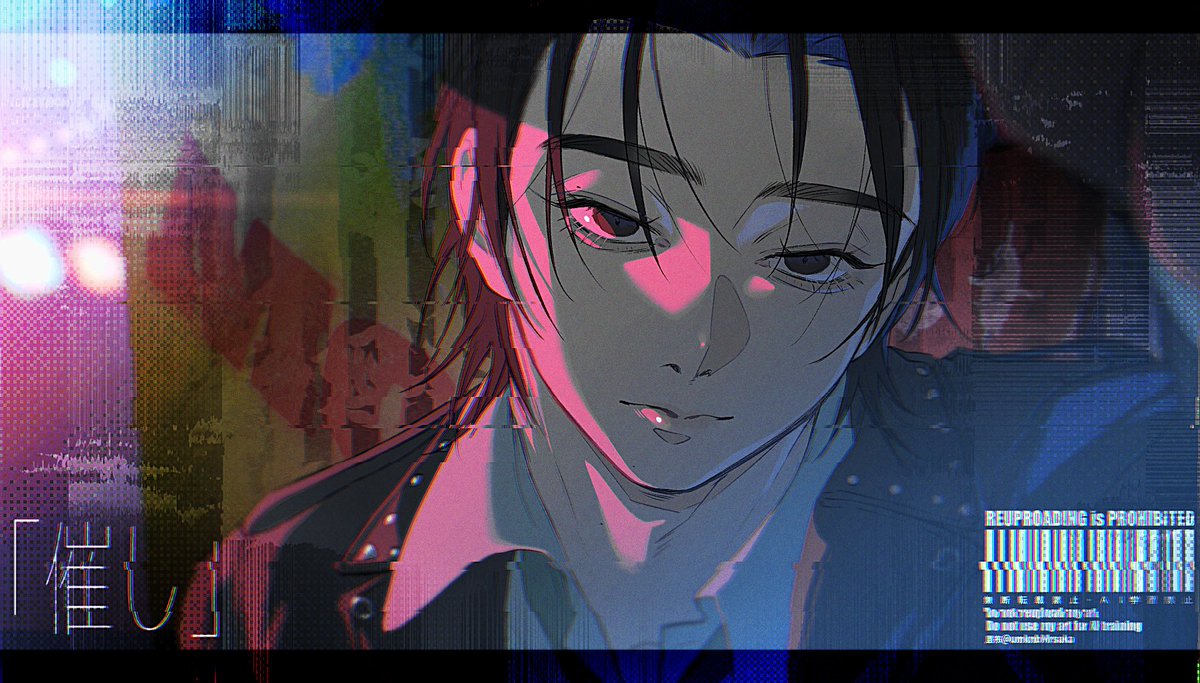 とり (@8IdWyqZPpw21494) / Posts / X