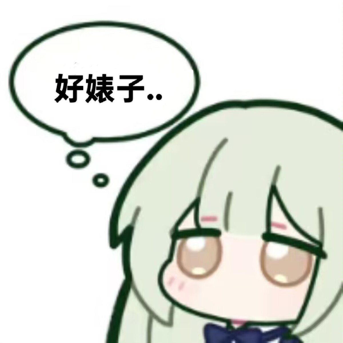 猫耳泡芙(复活版) tweet media