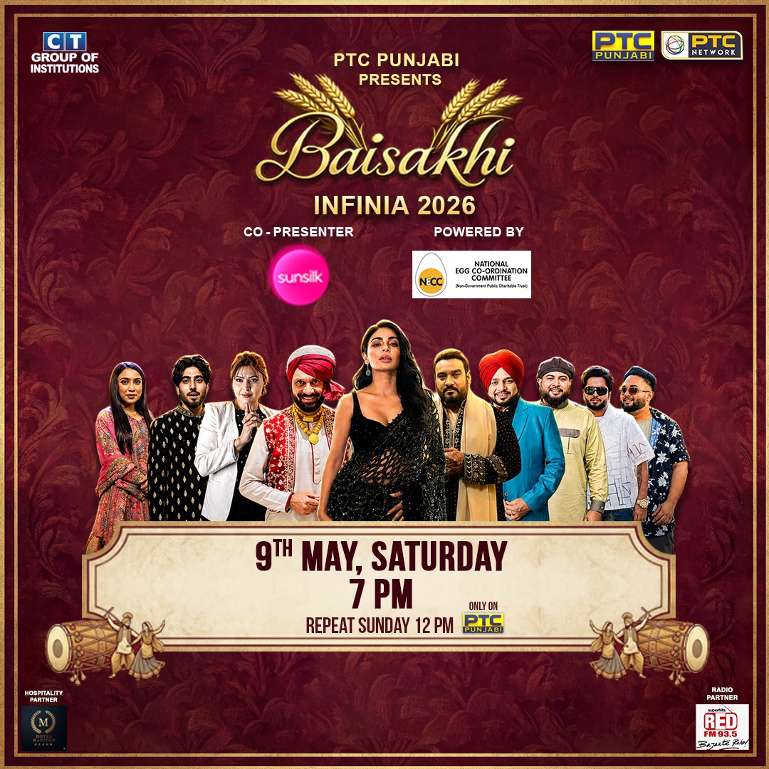 PTC Punjabi tweet media