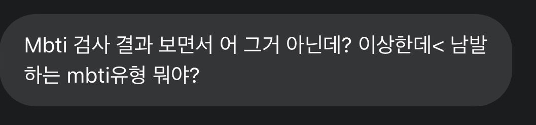 무니 tweet media