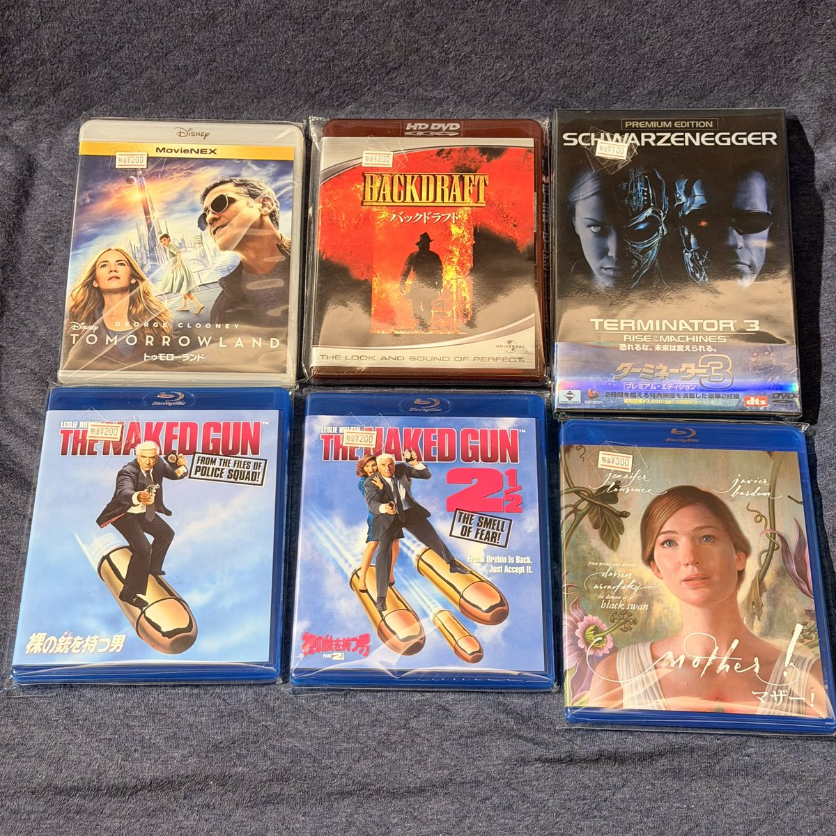 宇宙船レッドドワーフ号 シリーズ9&10 DVD-BOX 宇宙船レッド・ドワーフ号 シリーズ9&10 DVD-BOX 中古DVD・ブルーレイ