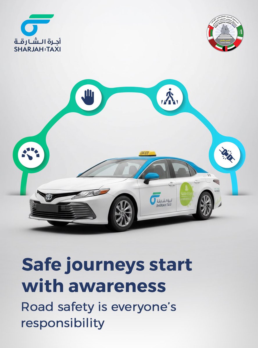On the occasion of the 38th Unified GCC Traffic Week 2026, held under the theme “I Cross Safely,” Sharjah Taxi reaffirms its ongoing commitment to promoting road safety awareness and encouraging adherence to traffic rules, in support of the safety of all road users.