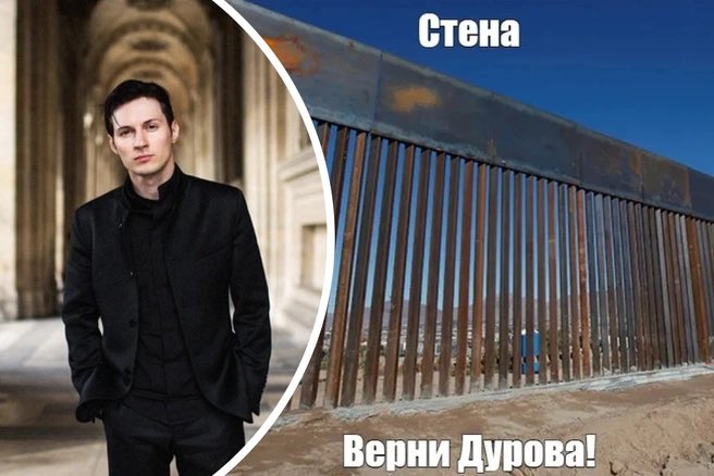 VTONTAKTE tweet media