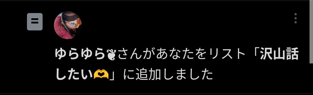 𝑲 tweet media