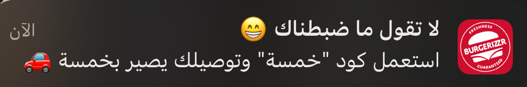 POWR ABUNOO7 tweet media