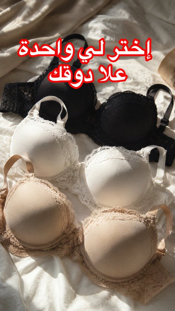 حصه tweet media