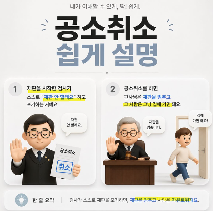 르르 tweet media