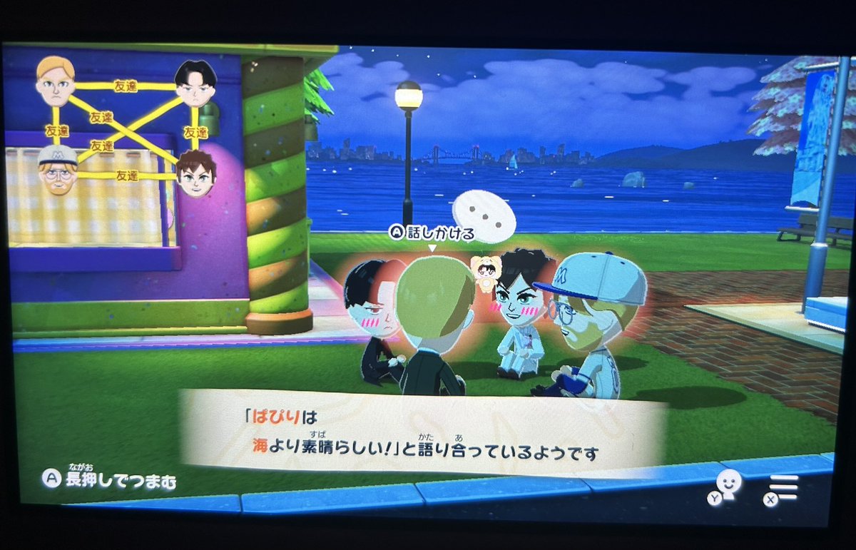 papi_papiri's tweet photo. ぱぴり大人気 https://t.co/BV5a2kDR4L