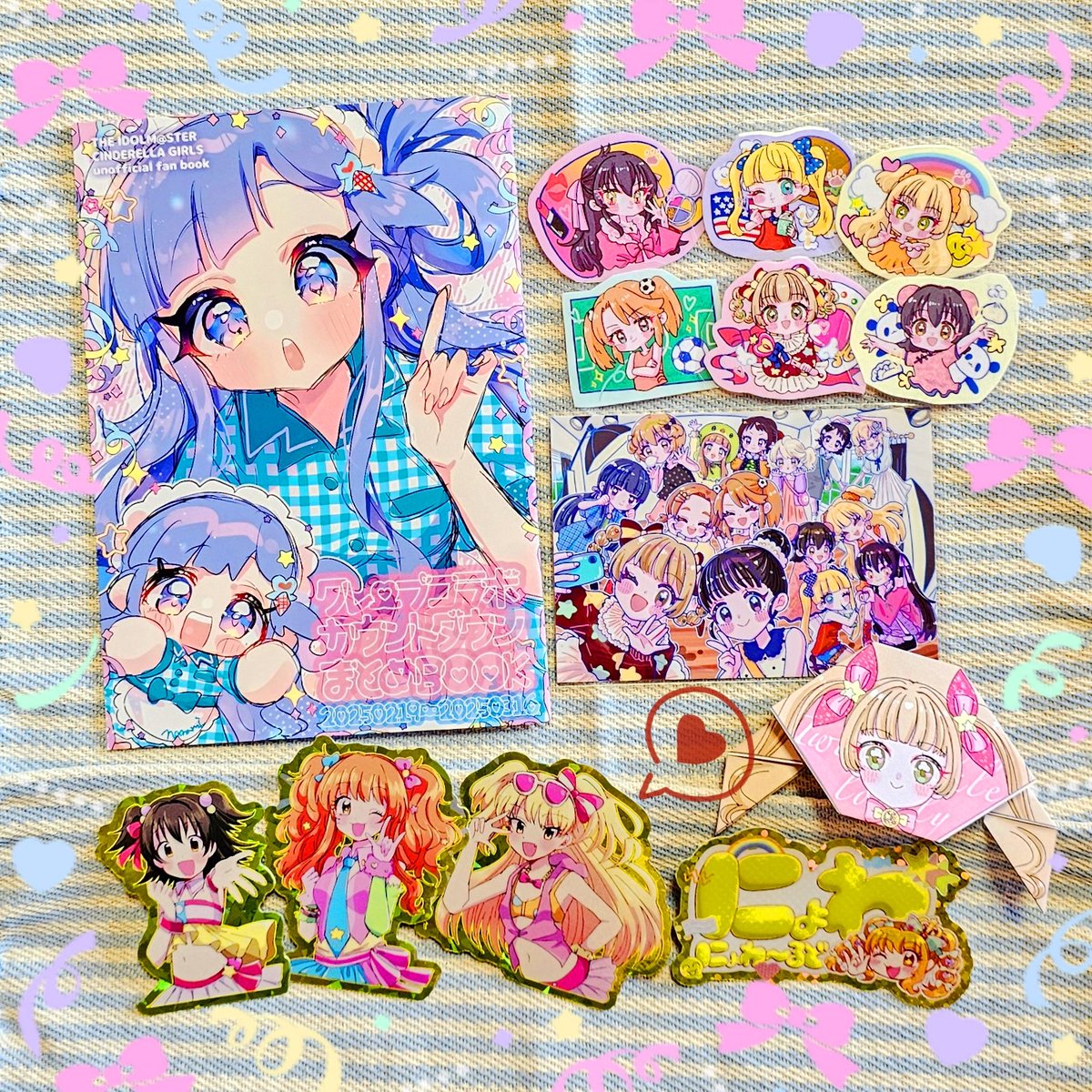 めい様❤️専用ページ めい② (@mei773mei2) / Posts / X