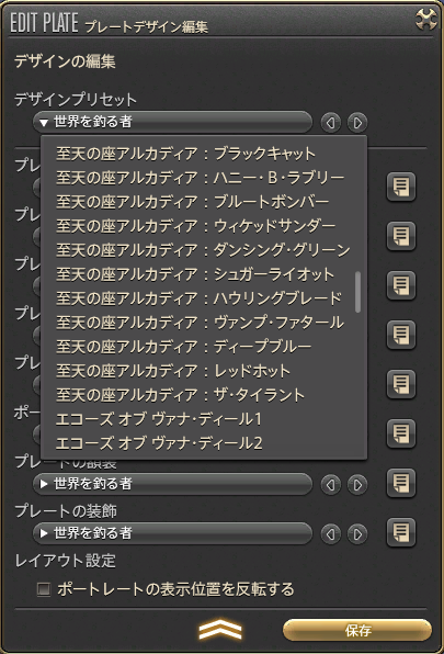 月季 tweet media