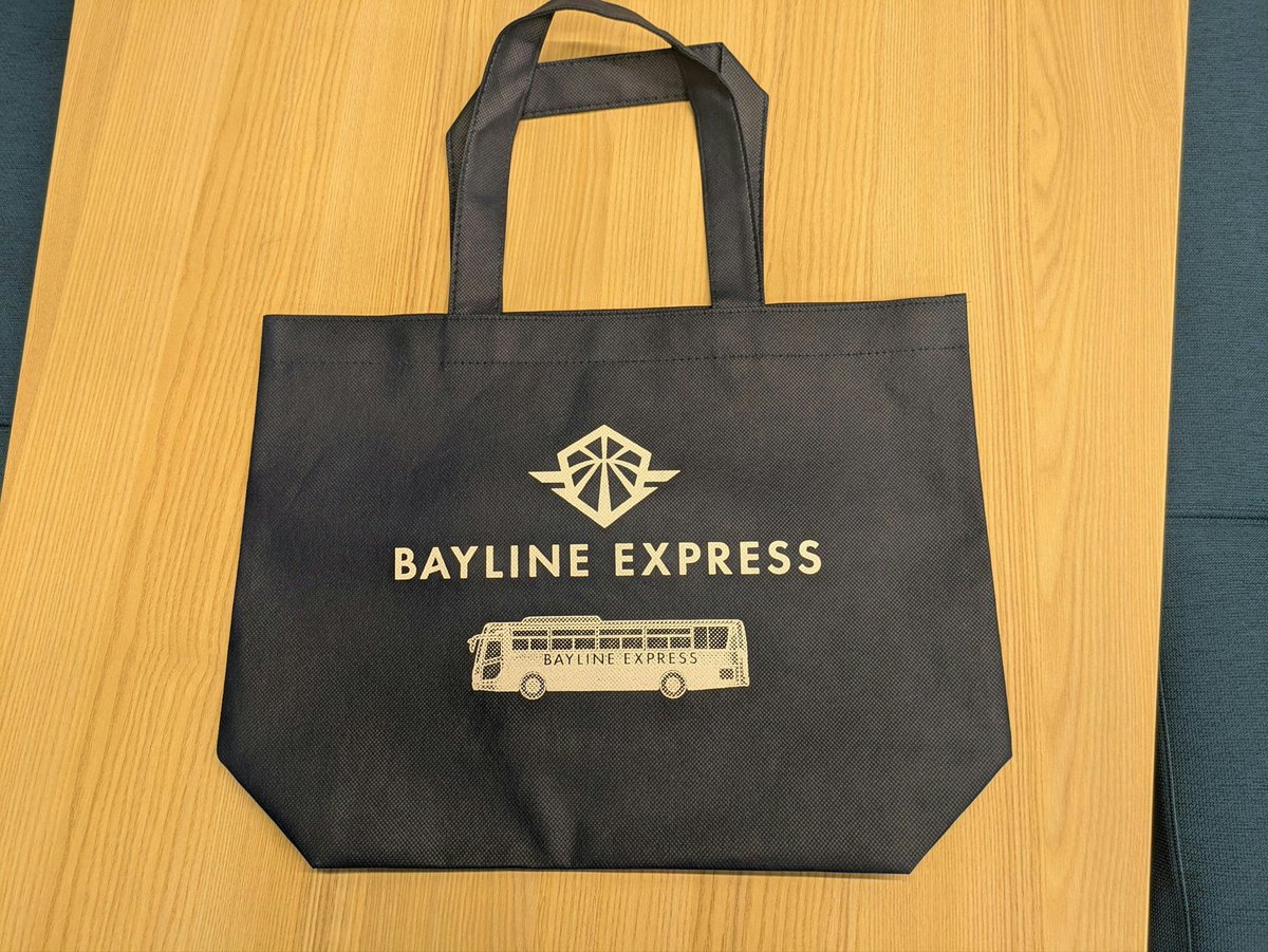 baylineexpress's tweet photo. ベイラインの手提げバック
合同説明会に来てくれた方にはプレゼント🎁

明日はオリジナル紙袋が届く！！
楽しみだぁぁぁ

#ベイラインエクスプレス
#高速バス
#バス
#オリジナル
#アイテム
#どらなび https://t.co/2kFMDPGQrD