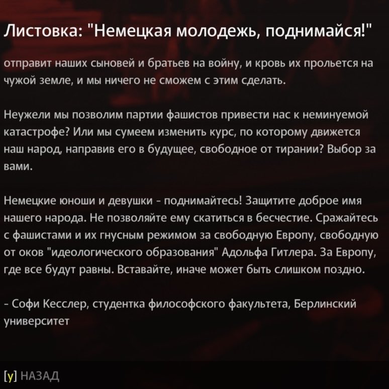 dna tweet media