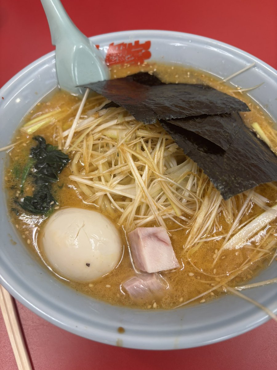 eeewww625's tweet photo. あわ https://t.co/HjC5XbpoRL
