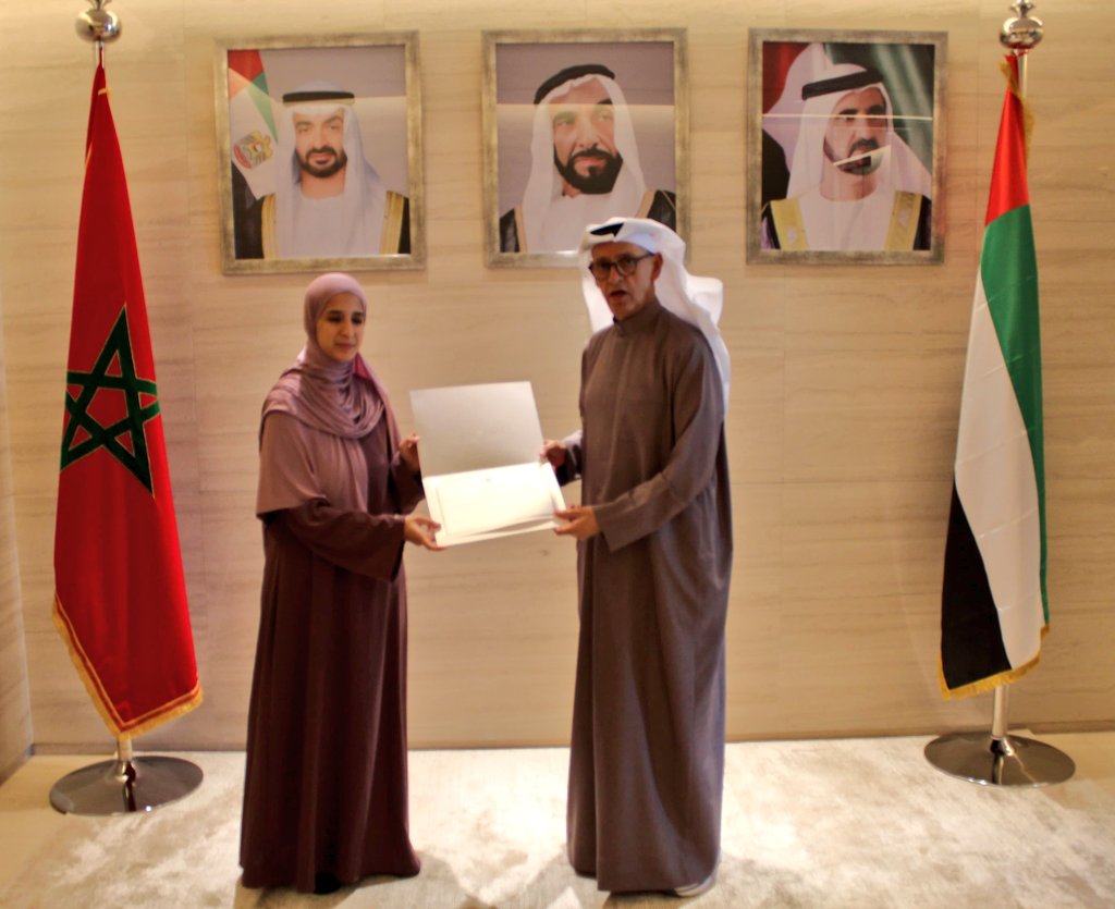 UAE Embassy in Rabat tweet media