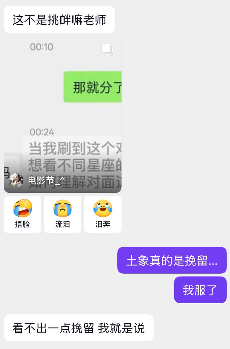 正宗小肥猪 tweet media