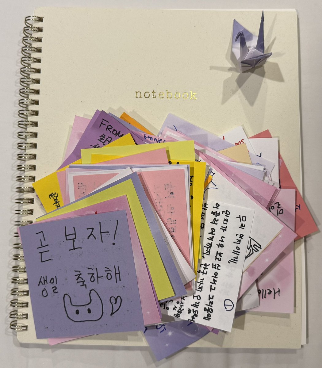 ATOM (@atom_mj0507) / Posts / X