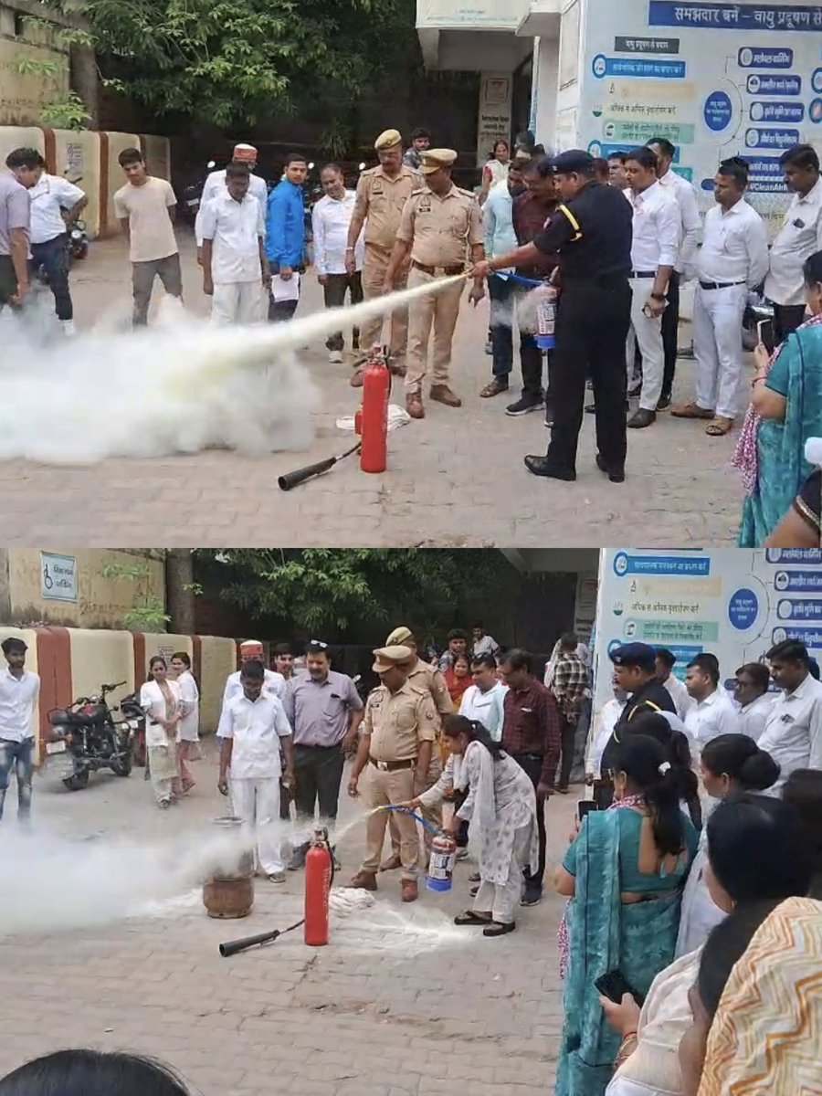 Pratapgarh Fire & Emergency Services tweet media