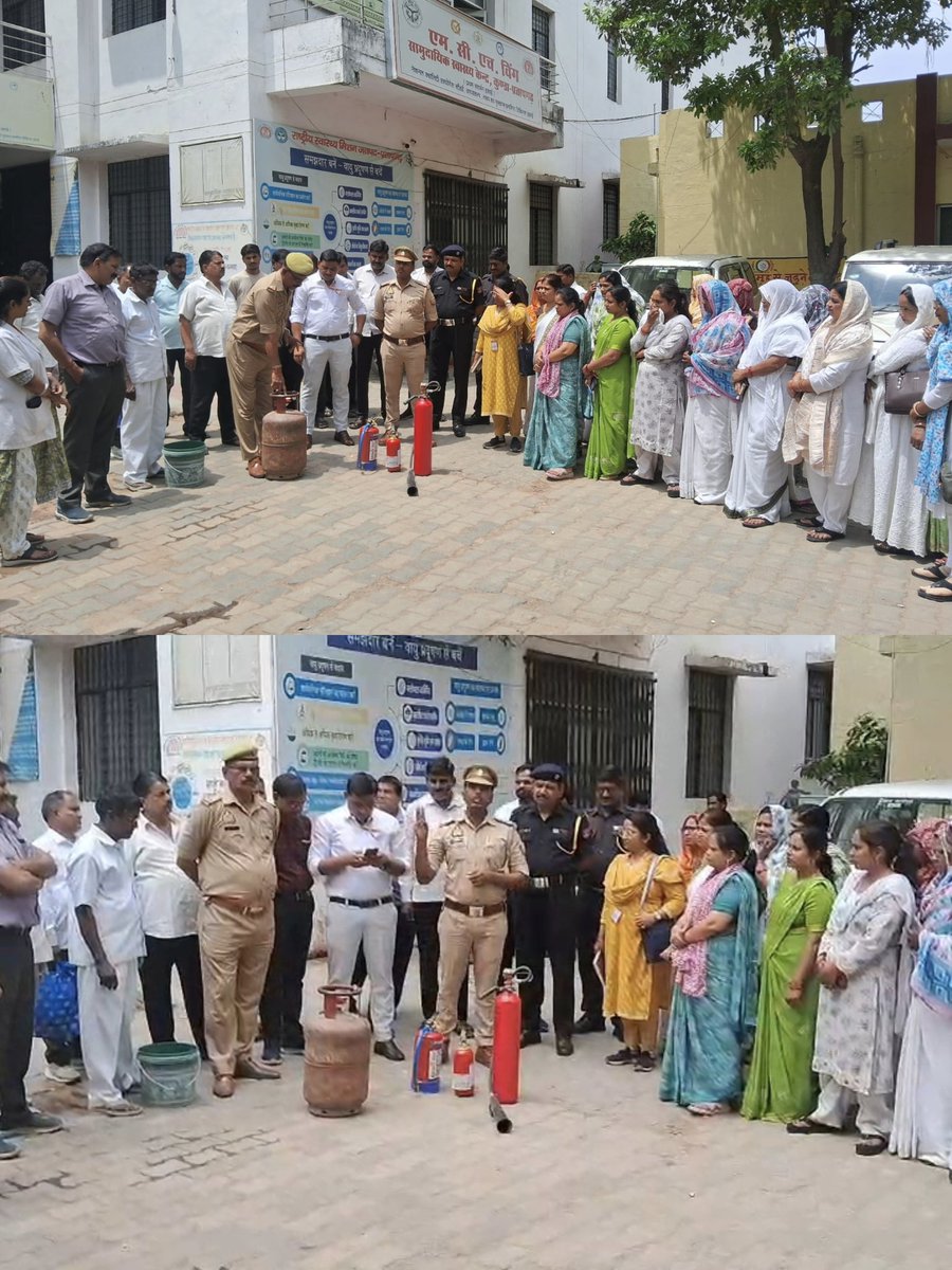 Pratapgarh Fire & Emergency Services tweet media