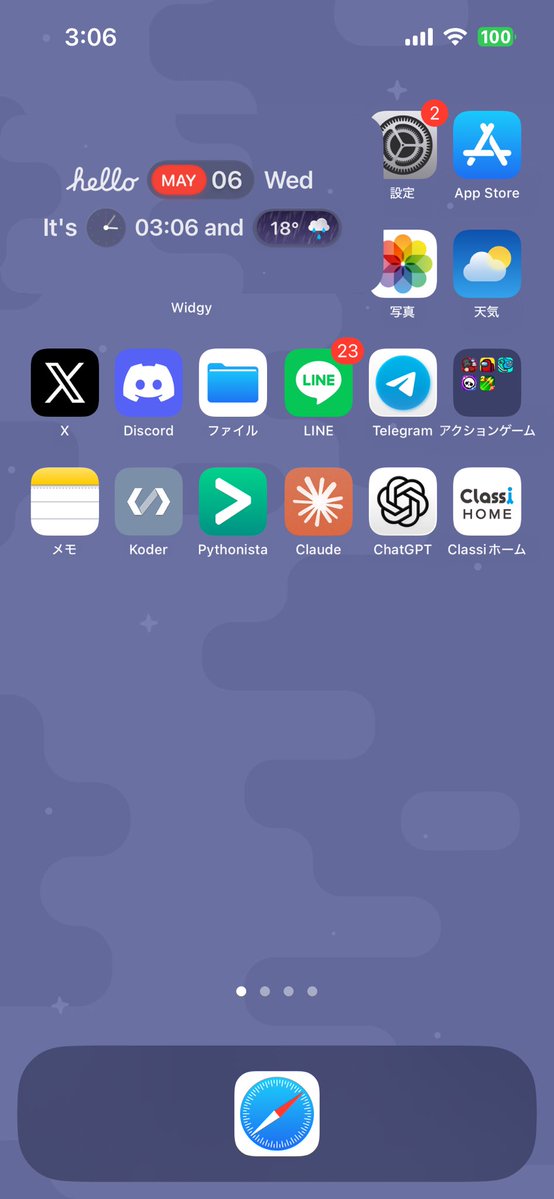 たべまる tweet media