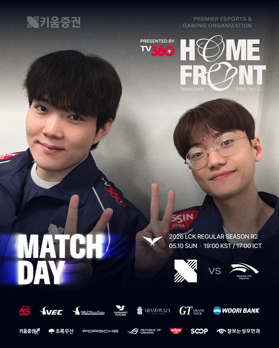 KIWOOM DRX League of Legends tweet media