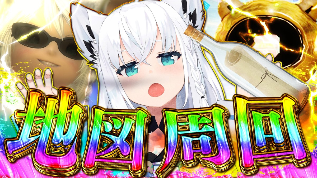 白上フブキ🌽フブキングダム👑 tweet media