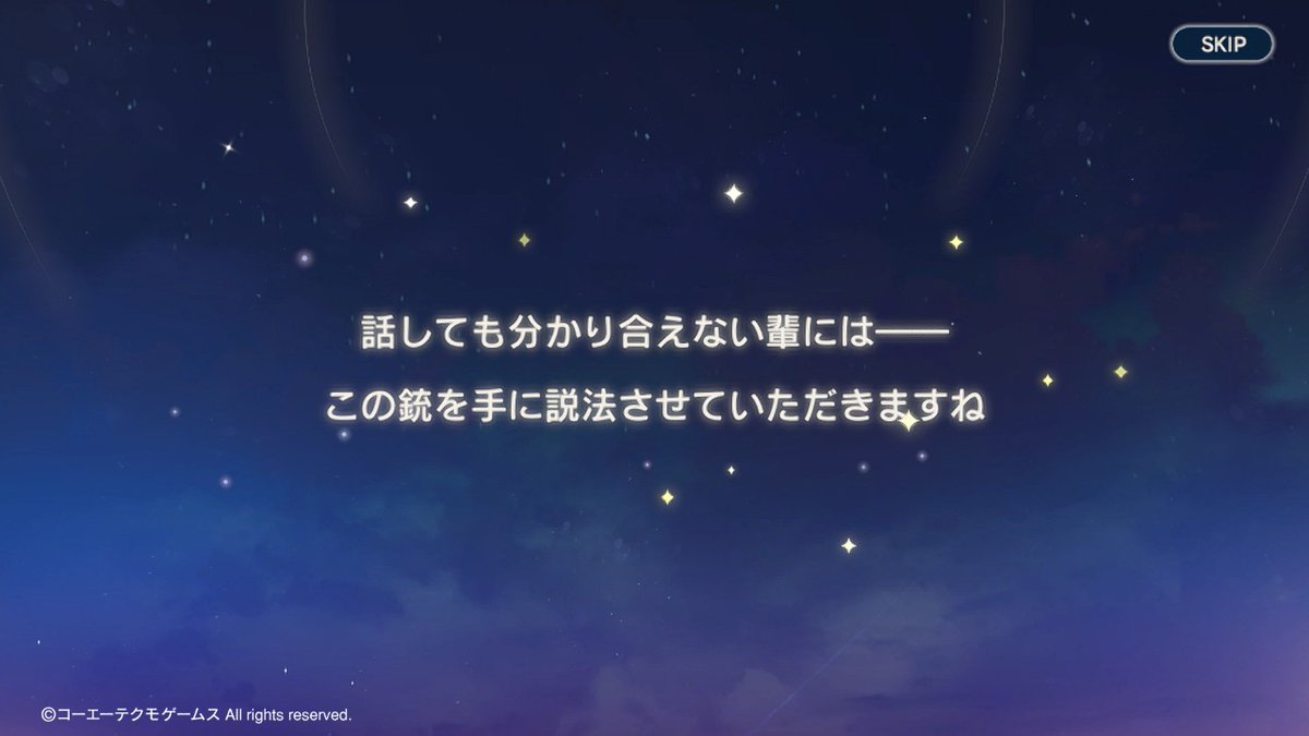 PUTIGORI3's tweet photo. カロリン７０
ハイディ１００
まだ早い方か～
明日のシトリンは７０までだな
出なかったら諦める https://t.co/ZZBFbB3Dzq