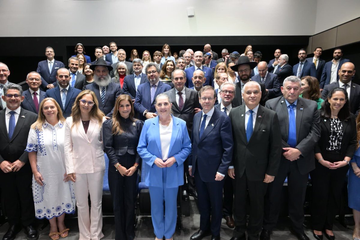 Israel en Panamá tweet media