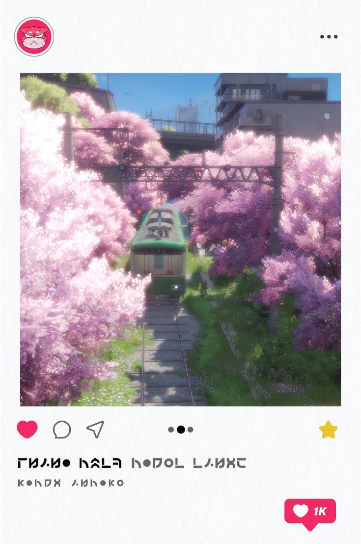 HttKarin's tweet photo. #NTE写真部 https://t.co/dGHuFOyNFq