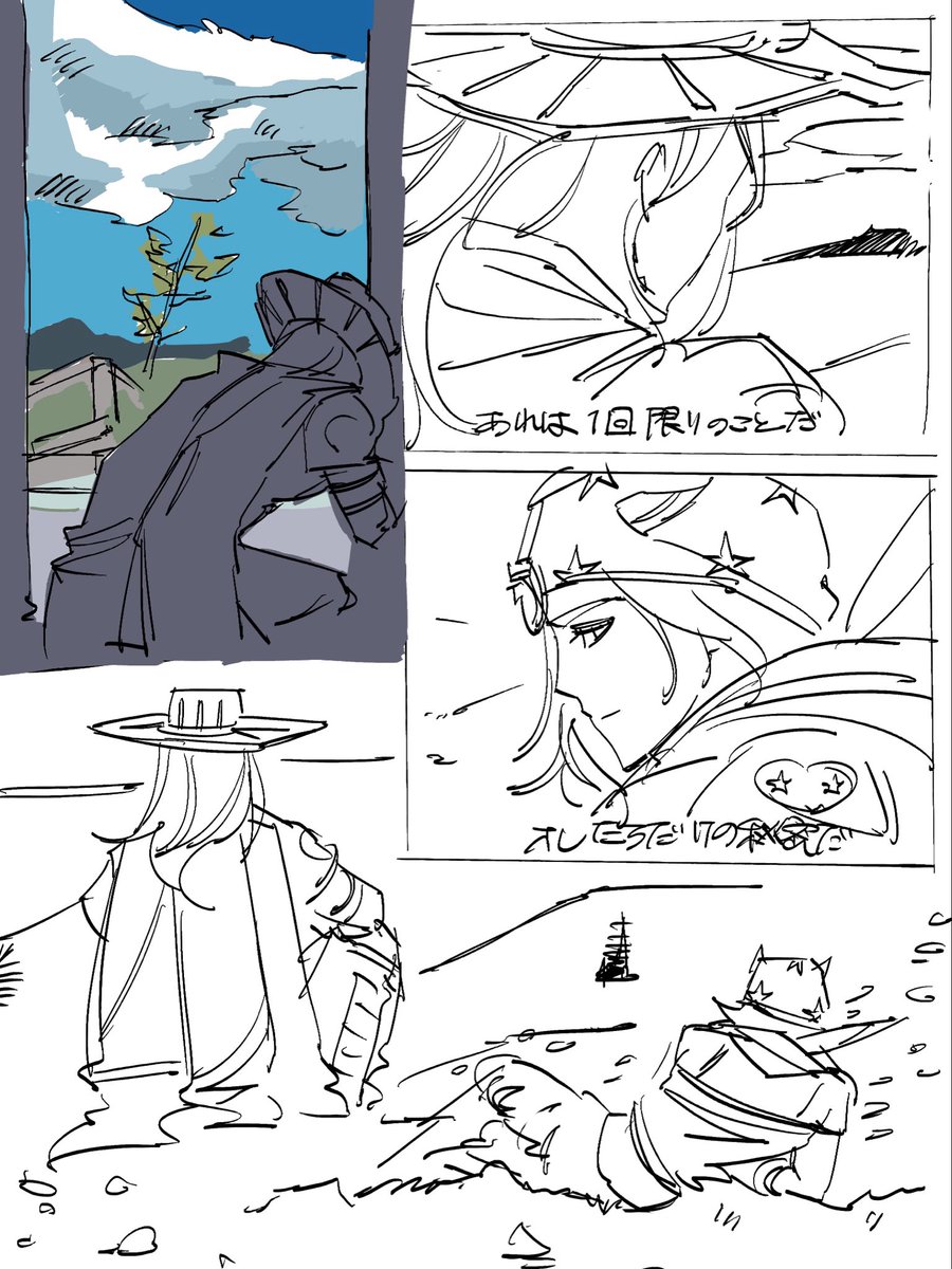 636939X's tweet photo. ジョニジャイジョニ https://t.co/qfzOz9elm7