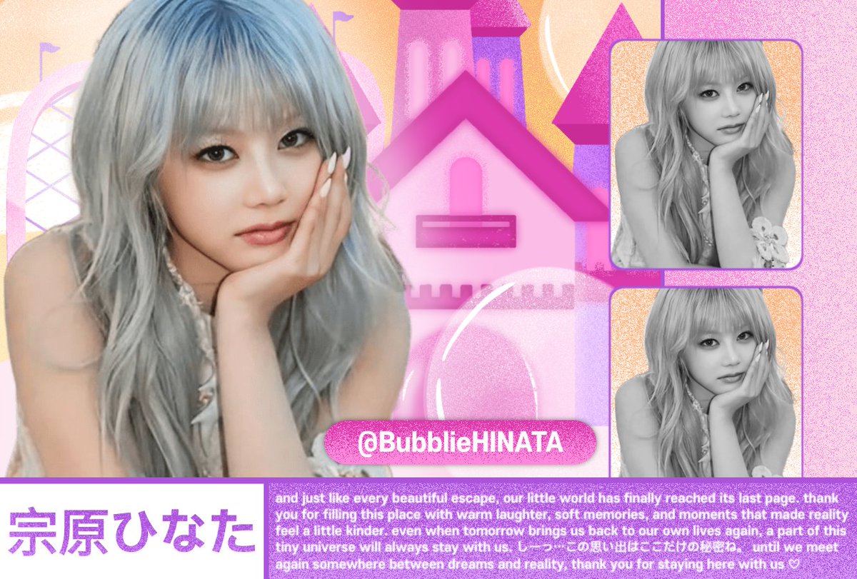 RUi tweet media