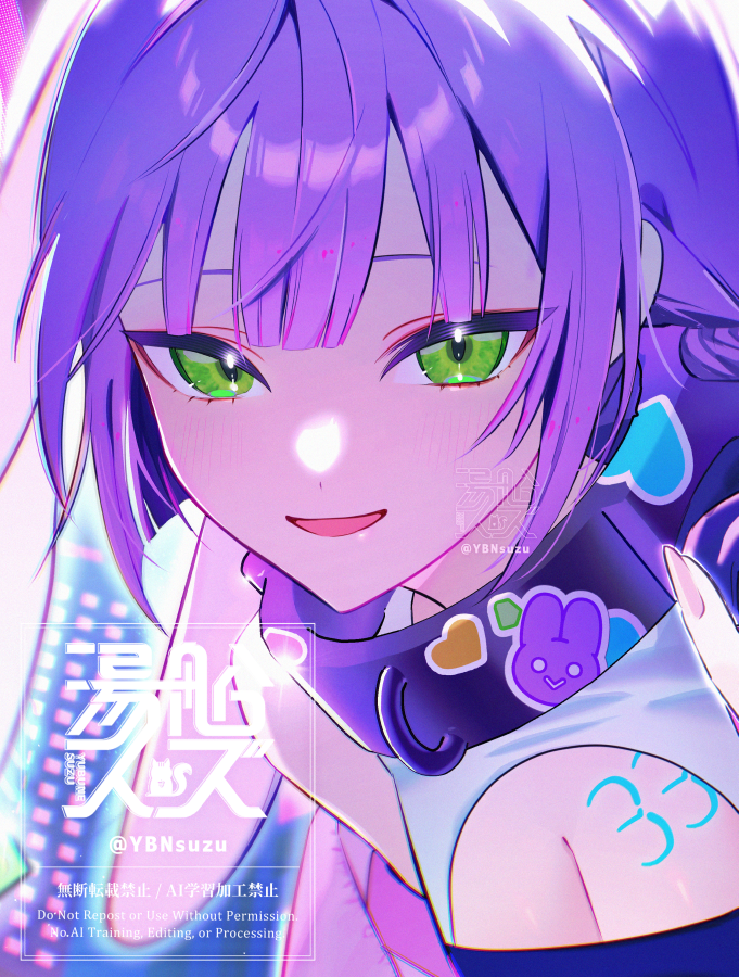 YBNsuzu's tweet photo. つり目女子を一生描く仕事に就くか…
#イラスト #illustlation https://t.co/yRLbzitA6A