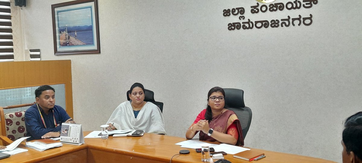 Chamarajanagar Zilla Panchayat tweet media