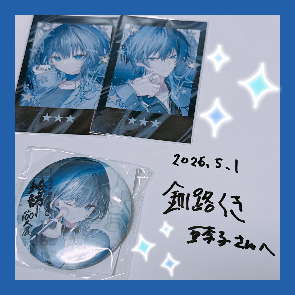 激レア　ちゃくら　海月、あいつ　サインCD ツクツク!!!限定販売 第一弾】BIG ISLAND｜SHINGIIIIIIキャンバスアート