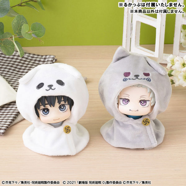 呪術廻戦グッズ情報 (@jujutsu_goods) / Posts / X